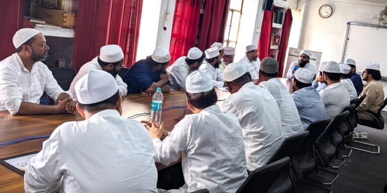 majlishe muzakarat